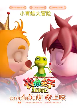 日韩中文字幕精品视频在线